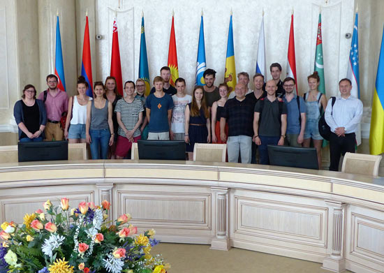 Gruppenfoto Exkursion